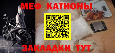 COCAINE Баксан