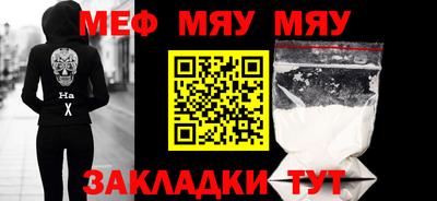кокс Аша