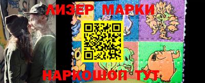 амф Ачхой-Мартан