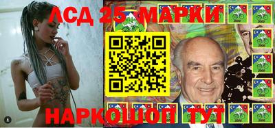 амф Ачхой-Мартан