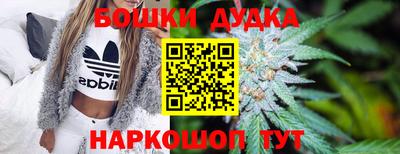ALPHA PVP Белорецк