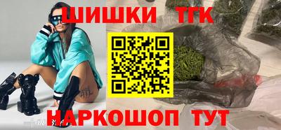 кокс Аша