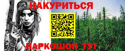 COCAINE Баксан