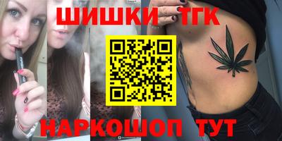 ALPHA PVP Белорецк