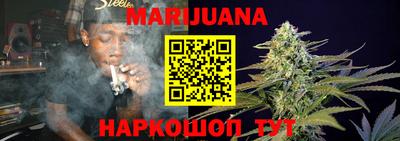 кокс Аша