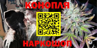 ALPHA PVP Белорецк
