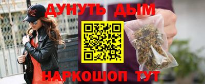 COCAINE Баксан