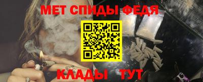 амф Ачхой-Мартан