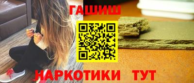 кокс Аша