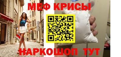 героин Бердск
